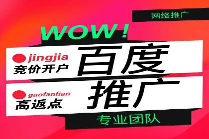 抖音广告：如何利用信息流吸引粉丝
